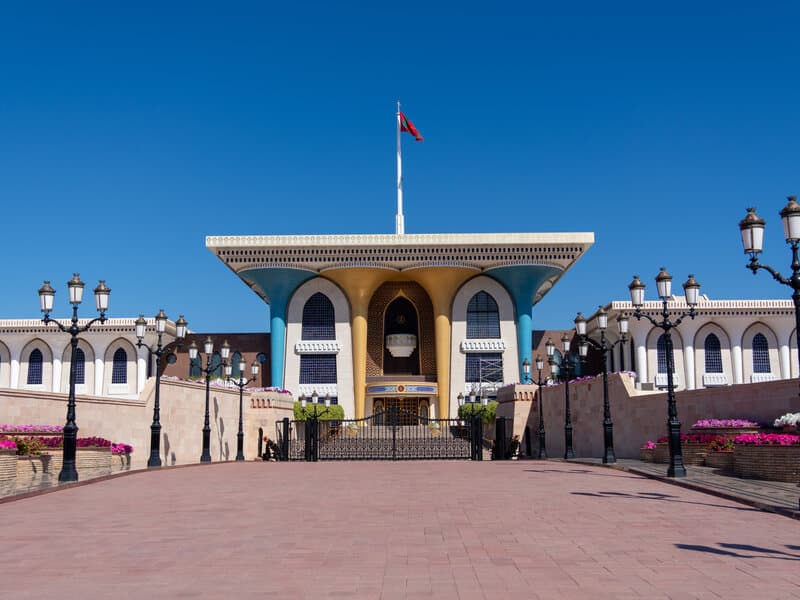 Palácio de Al Alam​