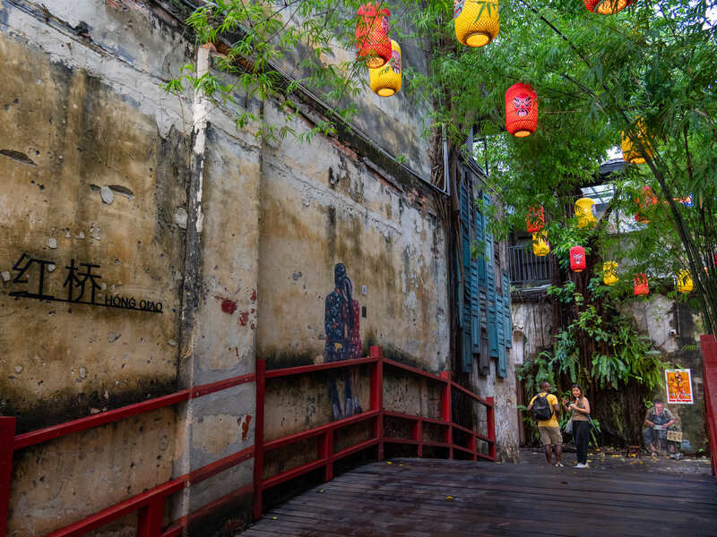 Kwai Chai Hong 2