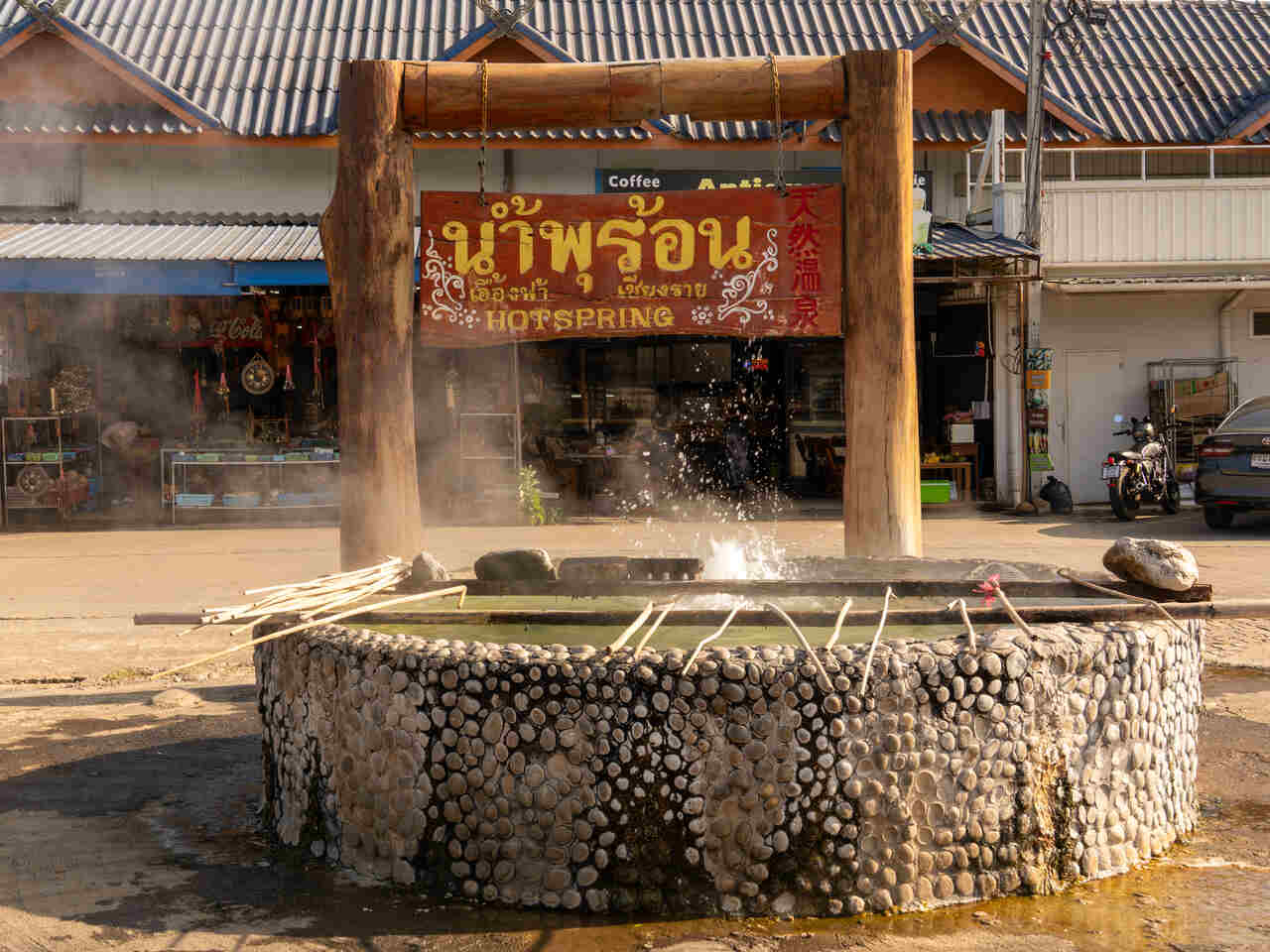Mae Kachan Hot Springs​