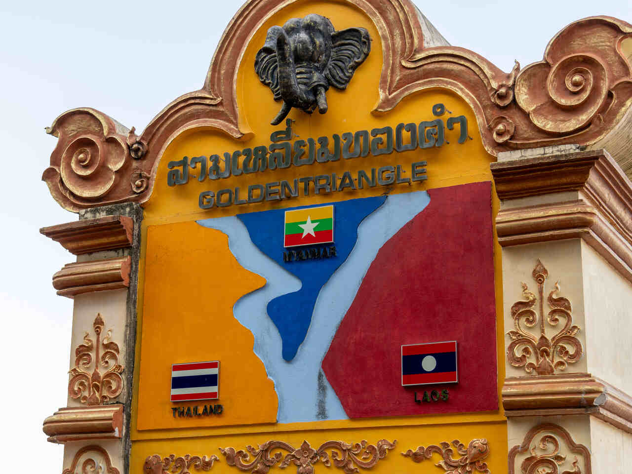 Triângulo Dourado